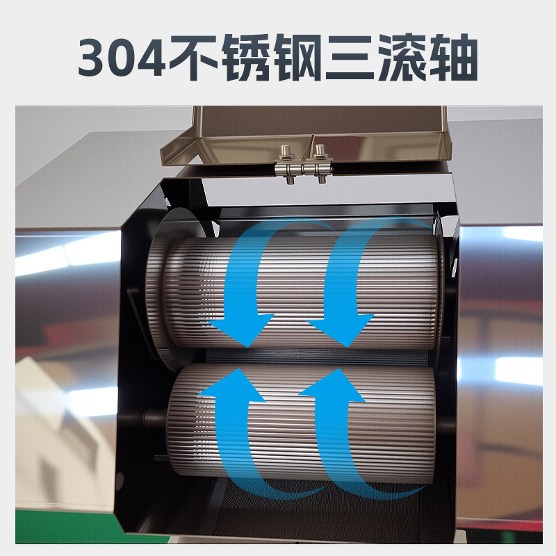 サトウキビジューサー、全自動小型サトウキビマシン、業務用ステンレス全自動サトウキビマシン、縦型卓上タイプ|undefined