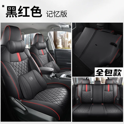 Modelə uyğun (Original) oturacaq örtükləri | universal ventilation seat cover - black-and-red-memory-version-all-inclusive-special-car