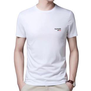 Bird's Eye Men's Air Conditioning T-Shirt Classic Ice Silk Quick-Drying Short Sleeve Cool Breathable Sports Shirt Wholesale Round Neck Casual