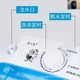Washing Machine Mini Small Baby Socks Underwear Underwear Home Dormitory Drain Dual-Purpose