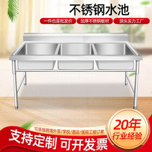 �羳���P�ˮ�� �׃��@�WУʳ�ù��Sϴ��ϴ�ֳ����l ���P�ˮ��