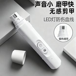 ����늄�ĥ��������ָ�״�ĥ��؈��ָ�׼�ĥצ��С����ĥָ�׼�