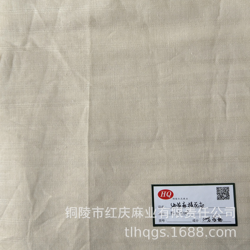 ����ֱ��������830�Ứ�� ʱװ��������