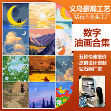 �羳�ʯ����D�Ӷ��ƶ����b����|�L��N���ֹ�ӆ��DIY�ͮ�