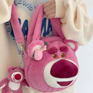 Cute Strawberry Bear Bag Women 2023 New Fashion Stuffed Handbag Cartoon Furry Shoulder Crossbody