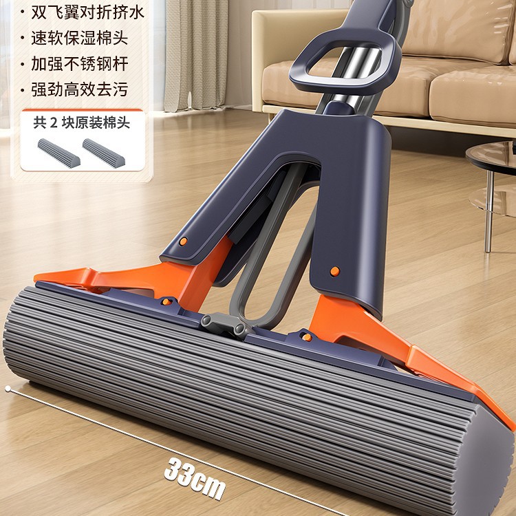 [물 짜기용 풀 패키지] 33cm 걸레 + 보습 면봉 2개 + 강화 스테인레스 스틸 막대