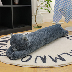 tbh野獸派家居懶藍貓長條抱枕男女睡覺夾腿枕頭靠墊家用沙發腰枕