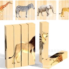 木制儿童动物拼图蒙特梭利玩具学习教育益智玩具动物图片拼图跨境