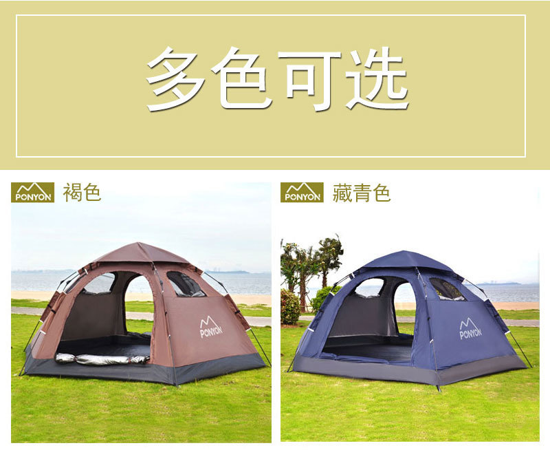 93673df6-663b-4cee-bbcc-9a22e149e1a9.jpe