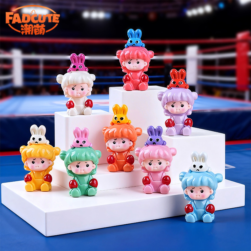Cartoon Trendy Toy Boxer Cute Resin Crafts Small Ornaments Car Office Decorations Blind Box Decorations