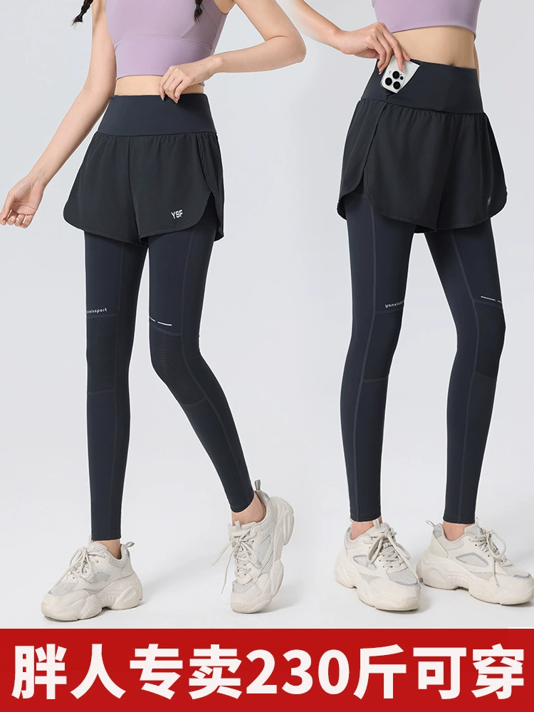 Спортивная йога одежда, спортивные л leggings с шортами, комплект, брюки, быстросохнущее белье для коррекции формы бедер, высокая талия, для бега, плюс размер