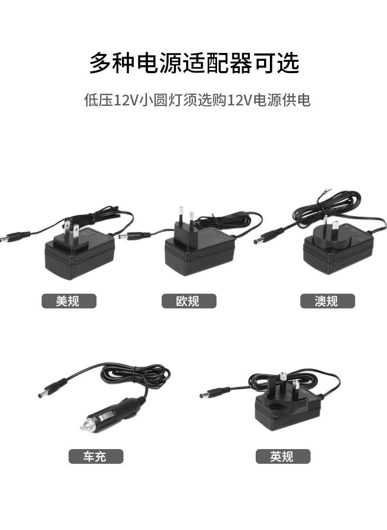 酒柜玻璃夹子灯