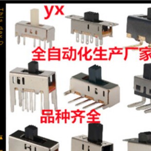 SS12D00 two-speed miniature toggle switch button 2032 battery box switch toy small switch
