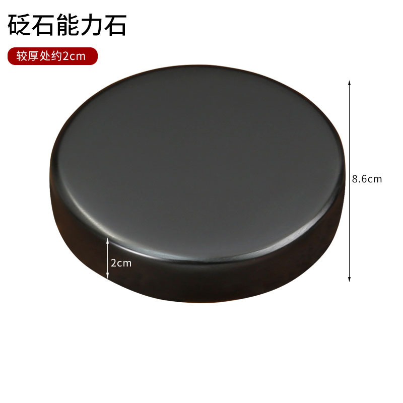 泗浜メーカーはs型の石を卸売りして波板の顔の目の部を掻いて筋の棒の頭をかき回して櫛のエネルギーのブレスレットを治療します。|undefined