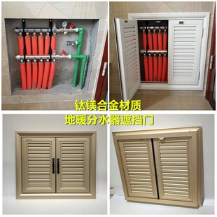 ��.�Ƶ�ů��ˮ���b��䄓���ړ��ְ��~�T�z�޿���V�Ͻ�ů��Ƭ��
