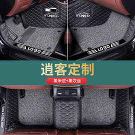 日产逍客脚垫全包围2022款新汽车25用品19老款17东风23款经典