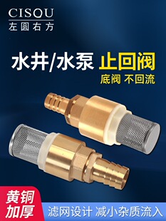 �����쾮���y���]�Wֹ���y�������Mˮ�^�V����������ֹ���y���