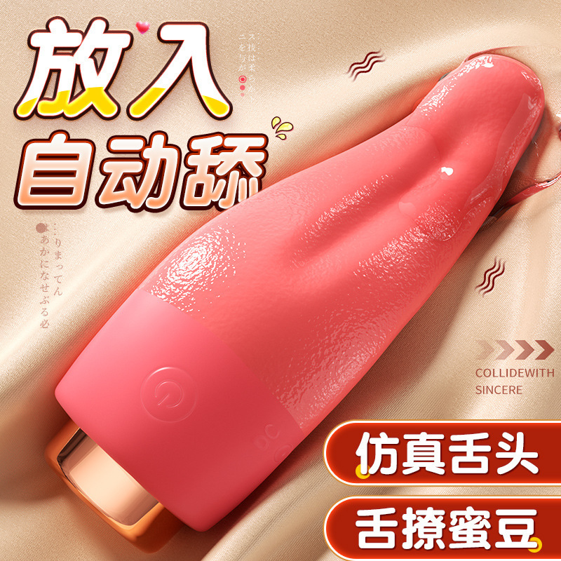 Roselex Dudu Tongue Cunnilingus  Sexy Female Masturbation Device Sex Toys Wholesale