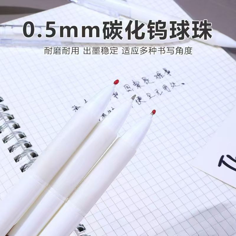 STヘッドブラシ問題中性ペン速乾滑らか押し中性ペン学生試験専用ペン事務文房具卸売り|undefined