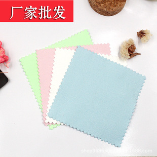 Pure gold and silver jewelry care cloth silver cleaning polishing cloth silver polishing cloth