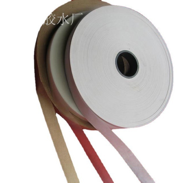 贴角机胶带供应商华康贴角机胶带厂家