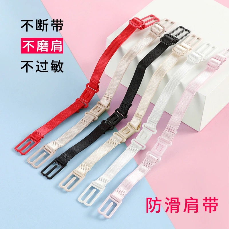 Трансграничное нижнее белье плечевой ремень противоскользящий ремень
