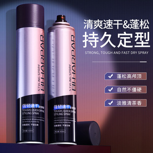 һ�����l���l���Ͱl�z���l�ꌣ��420ml��ʿ���g�ٸɶ��ͰlϞ���F