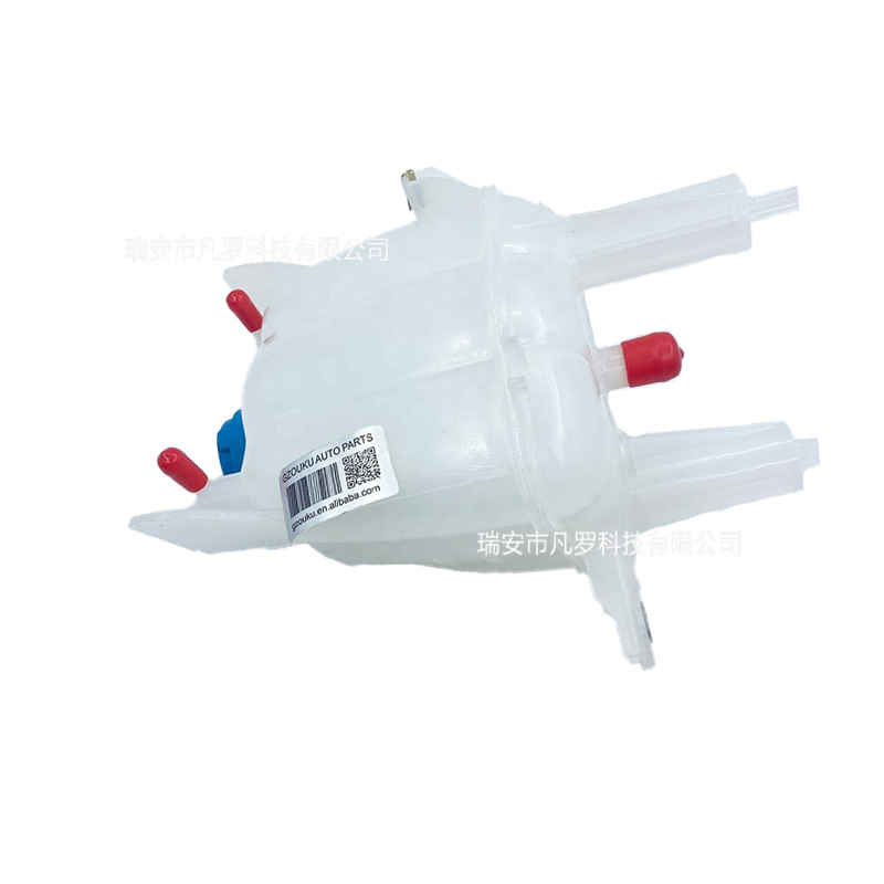 Coolant expansion tank OE 1358583080, suitable for Fiat/Peugeot/Citroen models from 2006 to 2024