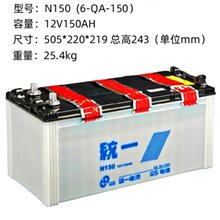 �yһ��늳�N150 12V150AH���� ��܇ ؛܇ ��܇ �l늙C