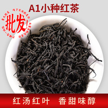 ���lһ��������ɽA1С�N����Ұ���t�軨��Ұ���ɽ�}�tɢ�b���~