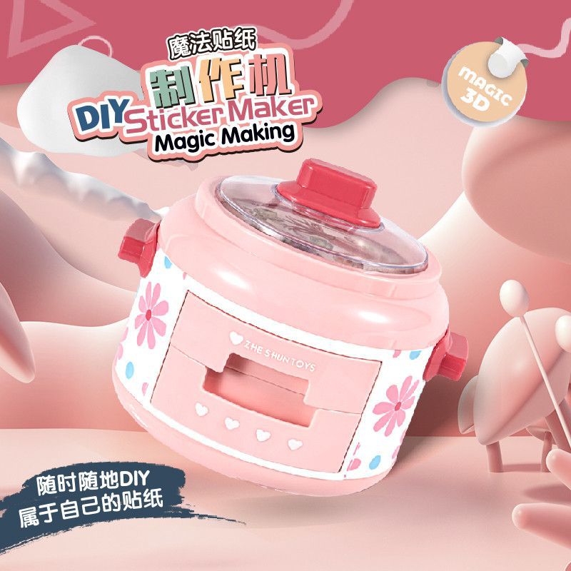 (2개) 손 계정 3D 스티커 기계 소녀 수제 DIY 창조적 인 3 차원 스티커 핸드백 생일 선물 장난감