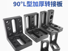 ��W�����L��ƽ��֧�ܼӺ�ֱ�ǹ̶������尲�b�D�Ӱ崹ֱ֧�ΰ�