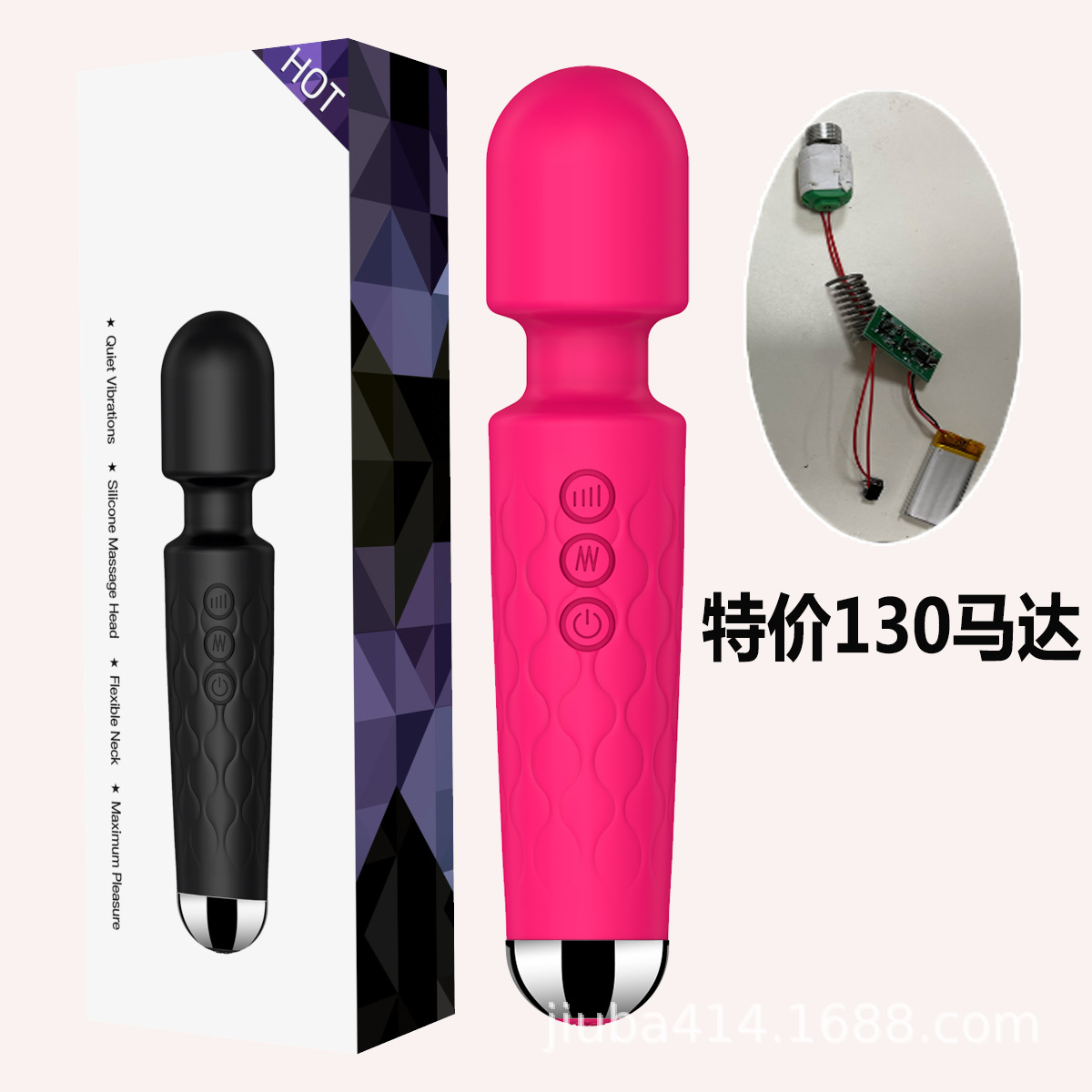 8速20秒潮充電AV棒騎士棒女性用品多変静音防水自慰強振動性遊び