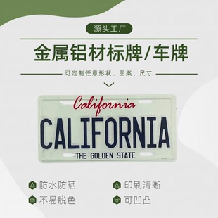 ��ʽ܇�Ə͹��X�Ͻ�܇��4S��V������늄�܇�b�ǰ��β���X�Ƙ���