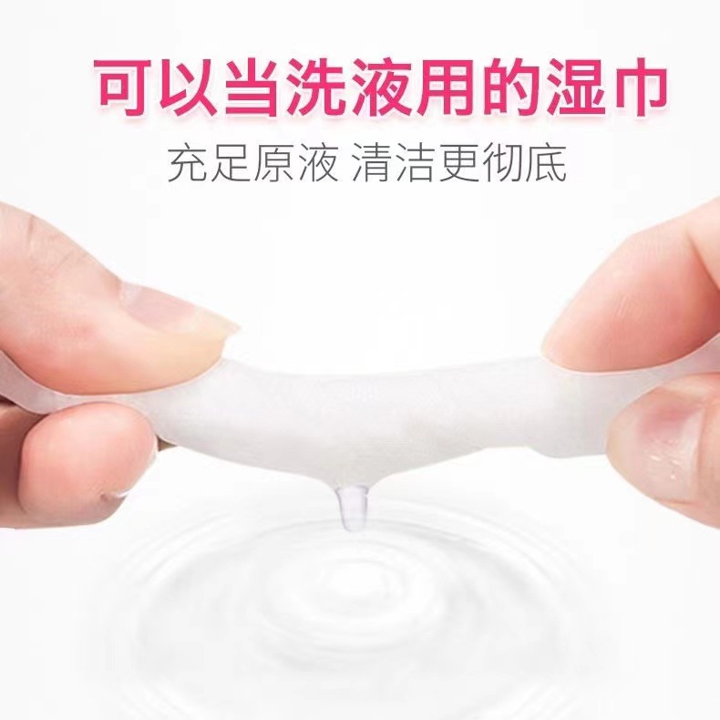 微信图片_20230319171203