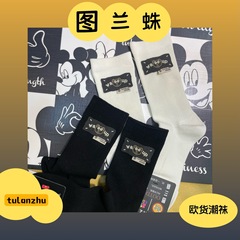 25秋冬新款袜子女简约百搭韩版布标中筒袜精致简单大气显瘦潮袜棉