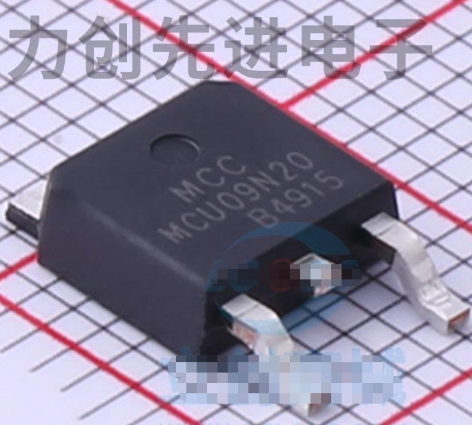 MCU09N20-TP 封装 DPAK MOS场效应管