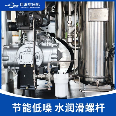 Air Compressor Source Manufacturer – Hava kompressorları