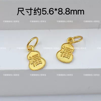 full body s925 silver plating Zərgərlik ara hissələri - fu-brand-pendant