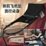 便携式婴儿旅行坐垫吊床