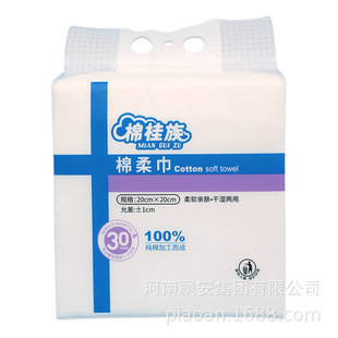 �h���Ӻ�һ���Լ��ޑҒ��ȡʽ�������ͥ�b�ɝ����ϴĘ��