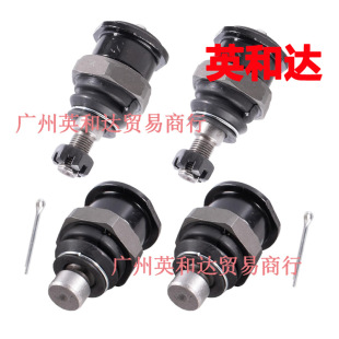 0313BJPACK REPLACEMENT KR7467 KR0316 4 Pieces Heavy Duty Ball Joint