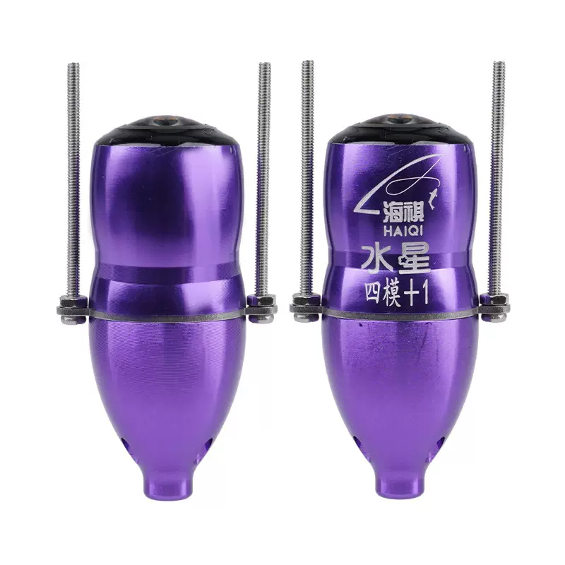 海琪水星摄像头水下探头配件显示屏锚钩钓鱼探鱼器渔探超清夜视