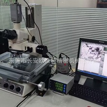 9���� �῵MM-60���๤���@΢�R �댧�w�ИI�z�y�@΢�R����