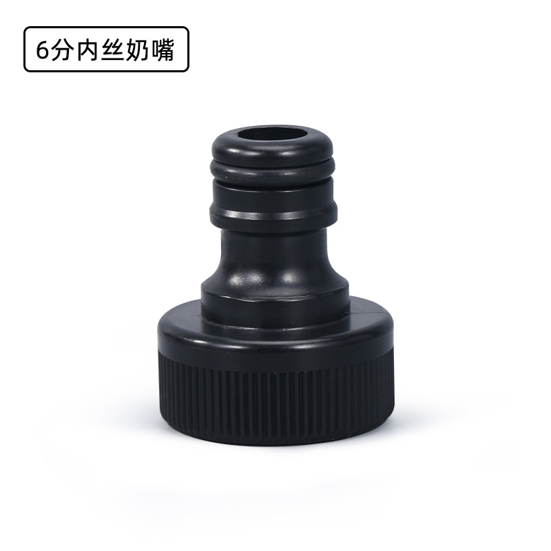 6점 내부 와이어 젖꼭지(미국 규격)