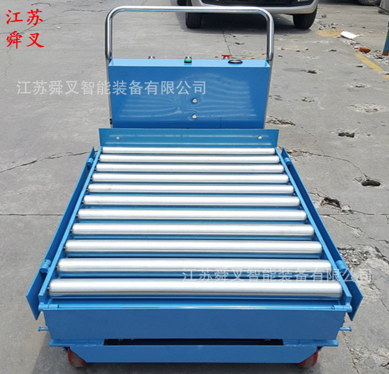 供应:电动平台车液压升降平板车 滚筒式升降平台卸货平台