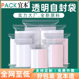 �Է��͸���Ӻ�ʳƷ���r��С̖����ܷ���ռ{pe���Ϸ�ڷ��b���b