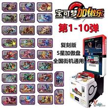 ɉӰf3-10ɫWD俨5Ǵ򿨱P