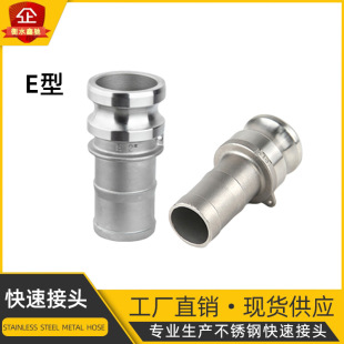 304���P䓰��ʽ���ٽ��^E��̖����ʽ1��2��3��4�����ܛ�ܽ��^