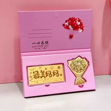 ĸ�H���S��õ�廨�����n�t����������������옷520�Y�ﻨˇ��
